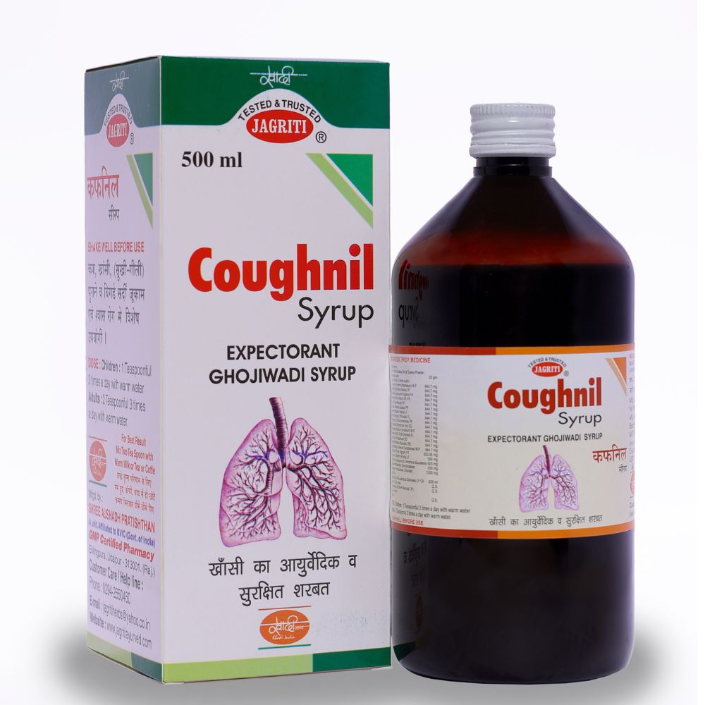 COUGHNIL COUGH SYRUP