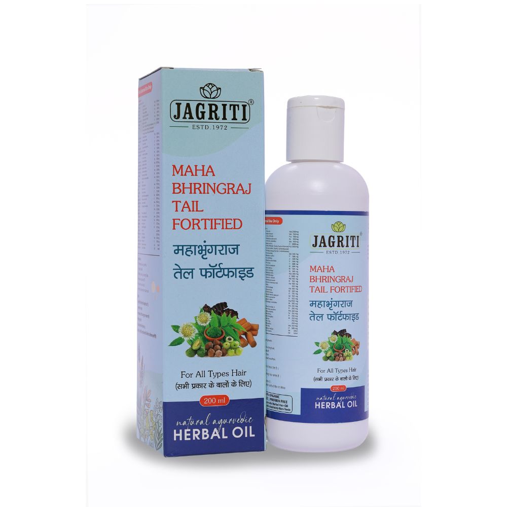 MAHA BHRINGRAJ HAIR OIL