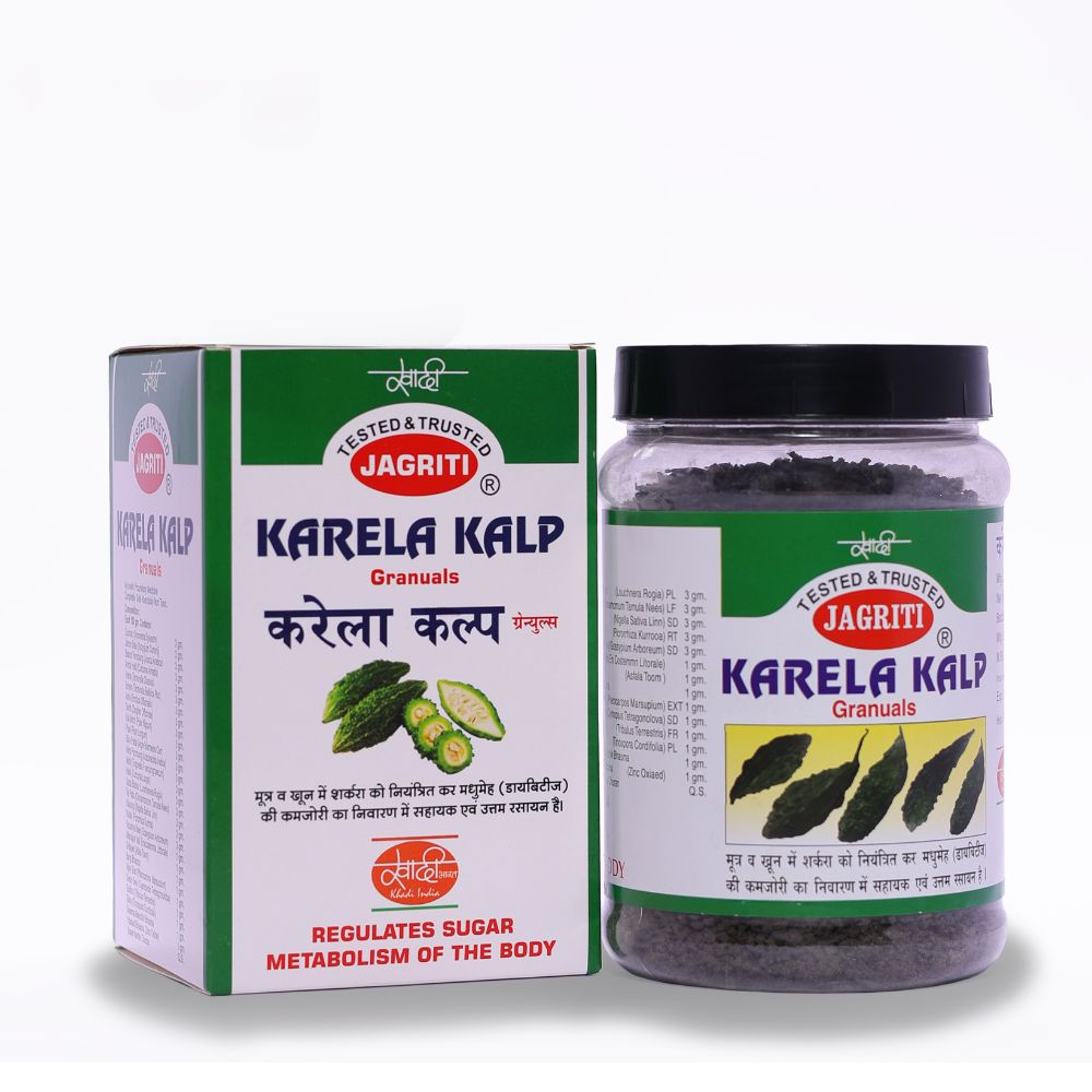 KARELA KALP