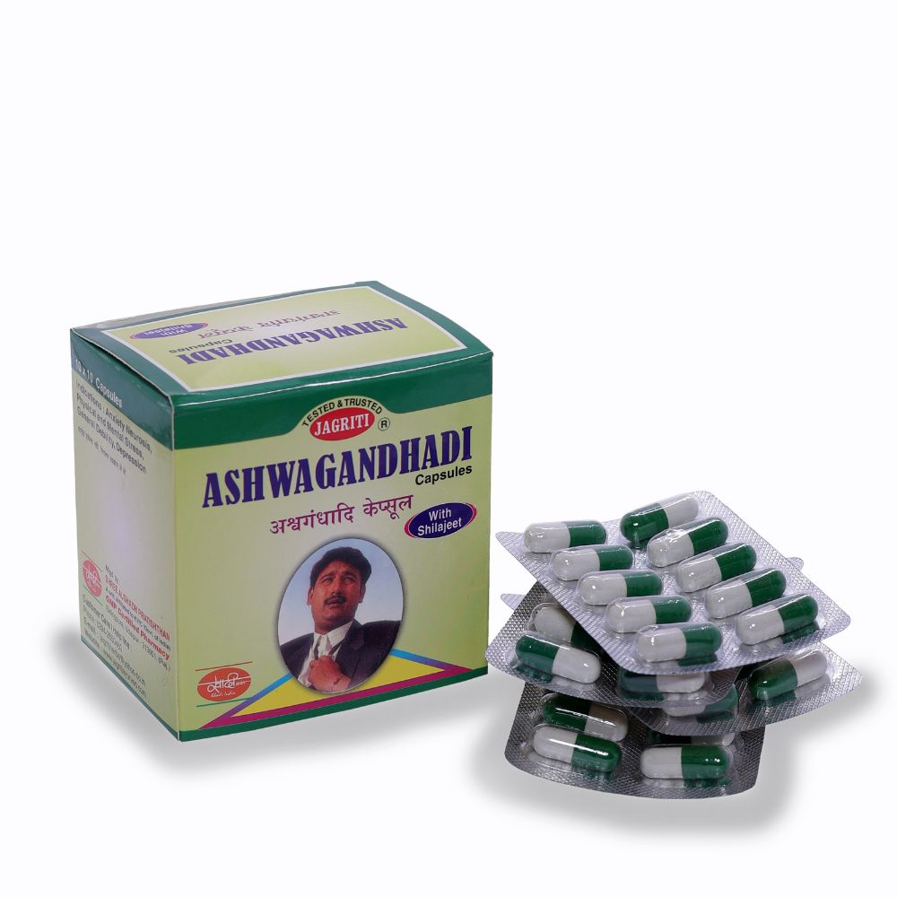 ASHWAGANDHA CAPSULE